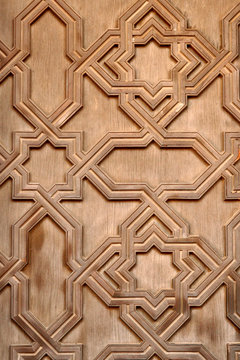 Porte mozarabe Chapelle Palais des Rois de Majorque, Perpignan