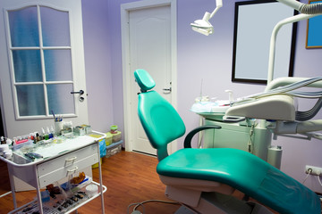 Dental room office in the medical clinic