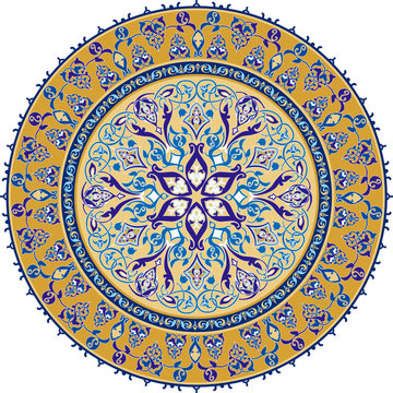 Arabic Classical Ornament