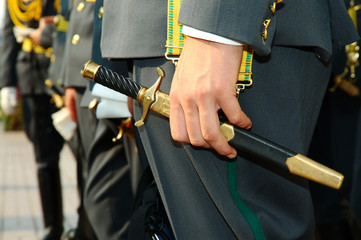 Ukrainian armed forces preparing for military review