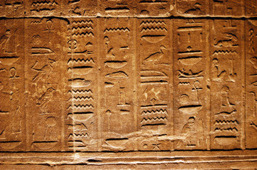 Ancient hieroglyphics, temple on the island of Philae, Egypt