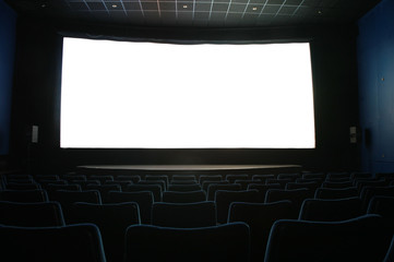 screen in dark cinema