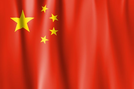 Republic China Flag