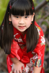 Asian Child