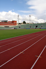 stadium
