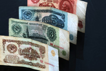 money USSR