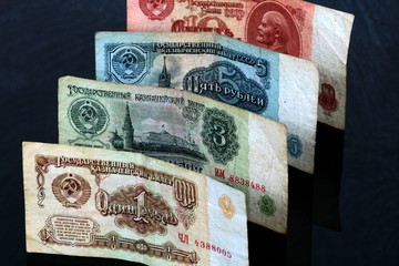 USSR Money