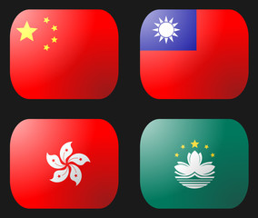 China, Taiwan, Hong Kong, Macau Flag buttons illustration