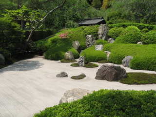 jardin sec (Kyoto)