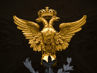 Monarch National Emblem of Russia