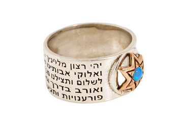 cabalistic silver ring expressed on white background