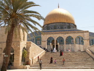 Dome of the Rock, Jerusalem