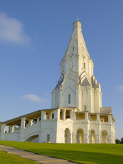 Ascension Church. Architectural Ensemble  in  Moscow.