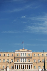 Fototapeta premium Syntagma Square