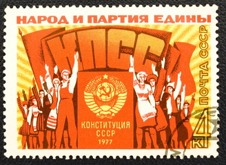 Stamps 1977 year, USSR, jubilee