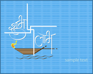 Diwali festival background with space for text