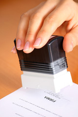Stamp