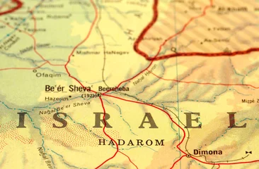 Photo sur Plexiglas Anti-reflet moyen-Orient close-up map detail of Israel
