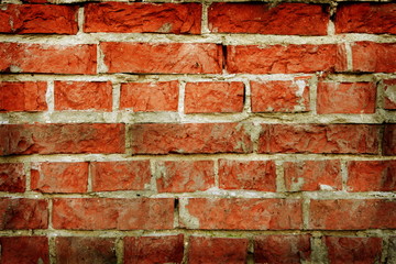 Fototapeta premium Old wall as background