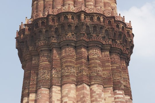 Detail of Islamic Victory Tower. Qutb Minar, Delhi