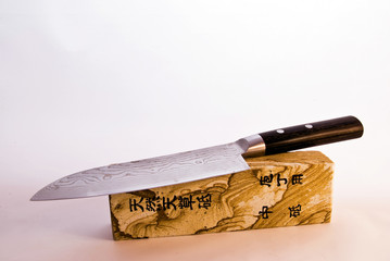 Japan 081012 4