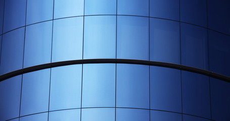 office building in blue tones