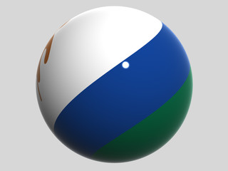 National Flag. Lesotho