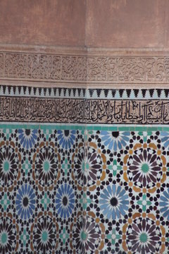 mosaique marocaine