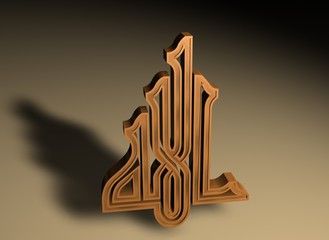 Islamisches Gebets-Symbol
