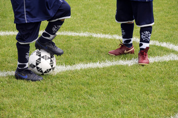 comienza el partido © FOGONAZO