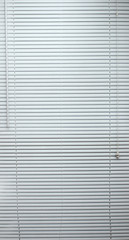 full image of full length closed mini blinds