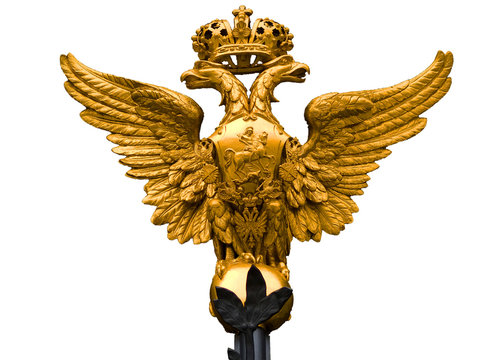 Monarch National Emblem of Russia the Hermitage Museum Gate