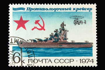 Old  Russian postage stamp with ship