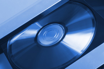Computer disk. A photo close up a disk in a drive