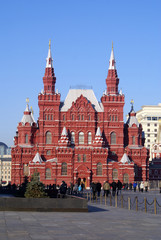 Museum on the Red Square, Moscow