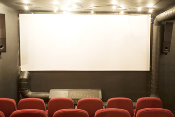 empty small cinema auditorium © Ferenc Szelepcsenyi