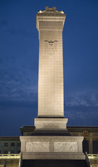 Monument  People's Heroes Revolution Tiananmen Square China