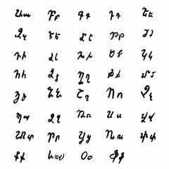 Handwritten armenian alphabet on the piece of paper