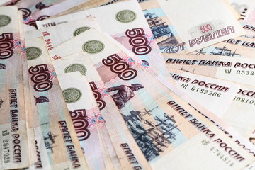 500 rubles macro background