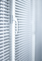 Room decoration  with plastic sunblinds close up. - 10452642