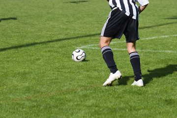 Fragment of football game