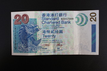 Hong Kong banknote