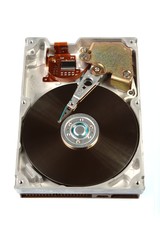 Hard disk internal mechanical details.