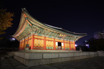 Fototapeta premium Doksugung Palace