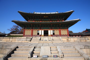 Naklejka premium Changdokgung Palace