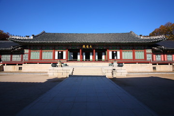 Changdokgung Palace