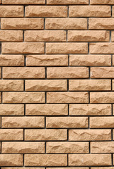 a close-up of a brick wall