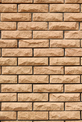 a close-up of a brick wall