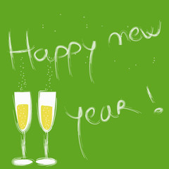 happy new year vert