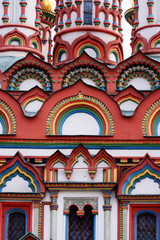 Travel In Russia. Moscow. Church. Details